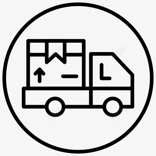 运输送货车物流图标svg_新图网 https://ixintu.com 包裹 卡车 物流 电子商务 货车 购物 运输 送货