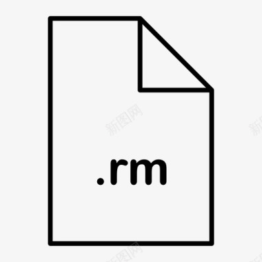 rm文件格式图标图标