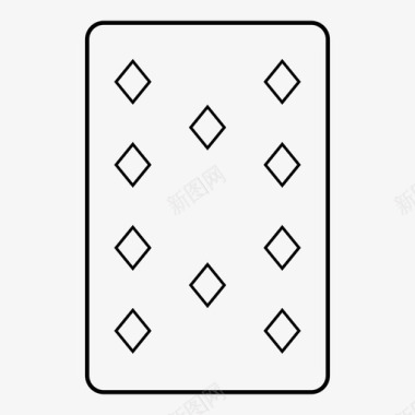 10个方块牌齐平图标图标