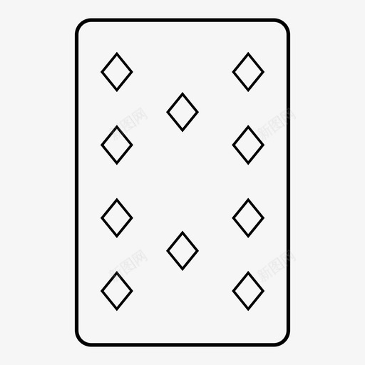 10个方块牌齐平图标svg_新图网 https://ixintu.com 10个 平铺 扑克牌 方块 轮廓 齐平