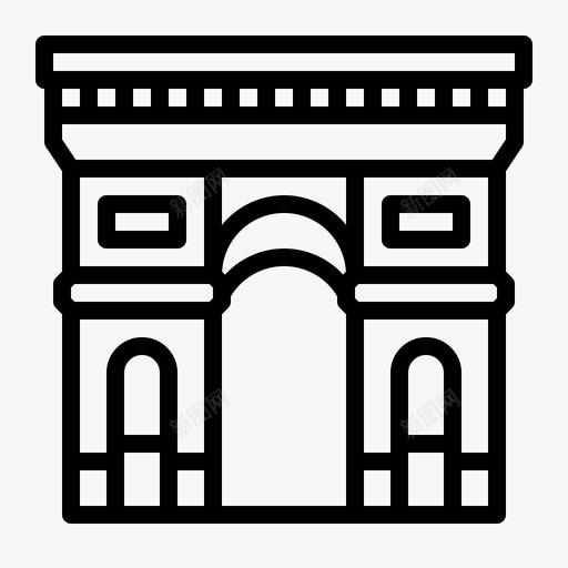 凯旋门建筑法国图标svg_新图网 https://ixintu.com 凯旋门 地标 巴黎 建筑 法国 轮廓