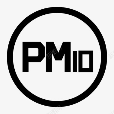 PM10图标