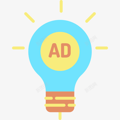 灯泡ads9扁平图标svg_新图网 https://ixintu.com ads 扁平 灯泡