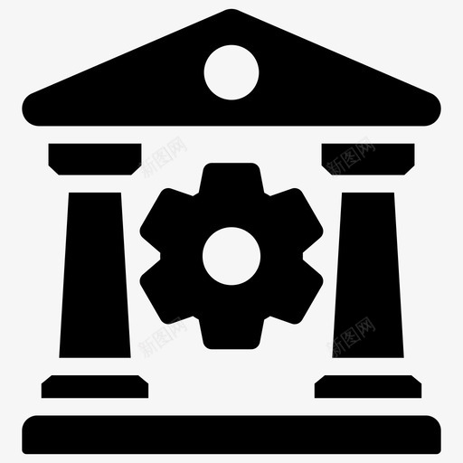 银行管理金融机构银行维护图标svg_新图网 https://ixintu.com 公司管理 团队合作字形图标 带装备的建筑 金融机构 银行管理 银行维护 银行设置