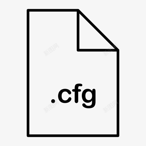 cfg配置文件图标svg_新图网 https://ixintu.com cfg 文件 格式 类型 配置
