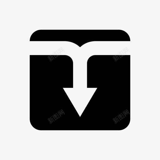 箭头方向下图标svg_新图网 https://ixintu.com 方向 方式 方形 箭头 连接