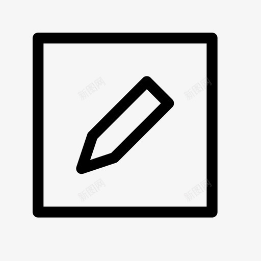 编辑修改新建图标svg_新图网 https://ixintu.com ui-ux 书写 修改 新建 方块 注释 编辑 铅笔