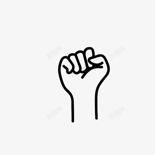 举起拳头肢体语言手势图标svg_新图网 https://ixintu.com 举起拳头 团结 手势 肢体语言