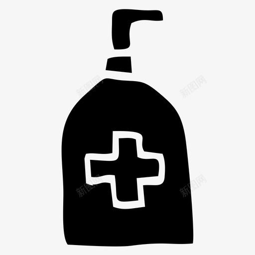 抗菌肥皂抗菌皂浴室图标svg_新图网 https://ixintu.com 卫生间 抗菌 标志 标志符 浴室 符号 肥皂