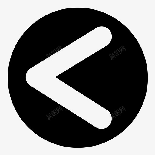 小于箭头圆图标svg_新图网 https://ixintu.com 小于 箭头