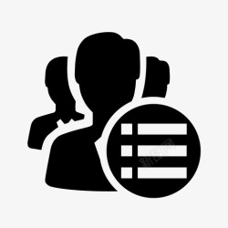 交易列表会员会员列表高清图片