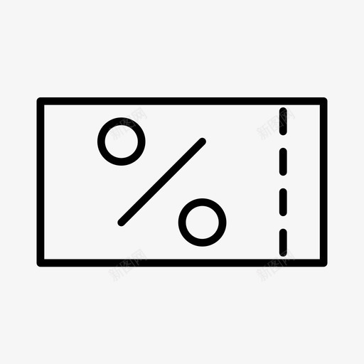 优惠券折扣费用图标svg_新图网 https://ixintu.com 价格 优惠券 折扣 机票 概要 费用 销售