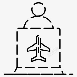出生证明办理处登机手续办理处航班登机手续办理处航空虚线图标高清图片