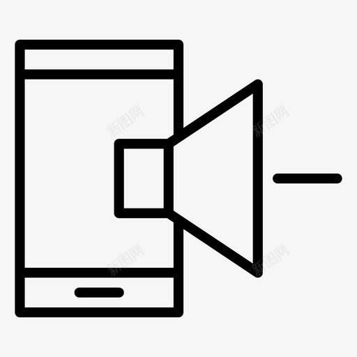 减音量静音无声图标svg_新图网 https://ixintu.com 无声 现代 科技 静音 音量