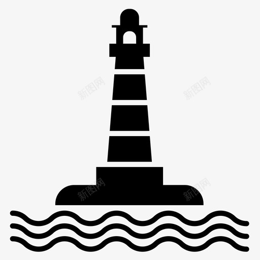 灯塔纪念碑航海图标svg_新图网 https://ixintu.com 旅行 灯塔 纪念碑 航海 路标