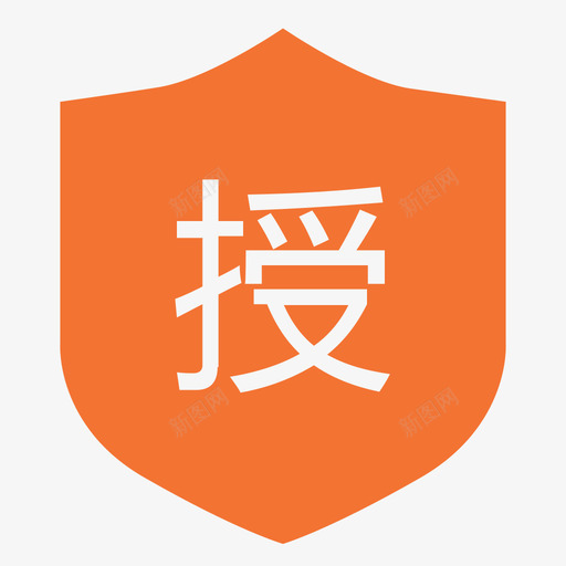 sp1svg_新图网 https://ixintu.com sp1 申请授权资源