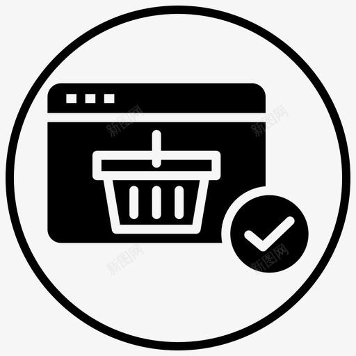 购物篮购物车电子商务图标svg_新图网 https://ixintu.com 填充 电子商务 订单 购物 购物篮 购物车 黑色