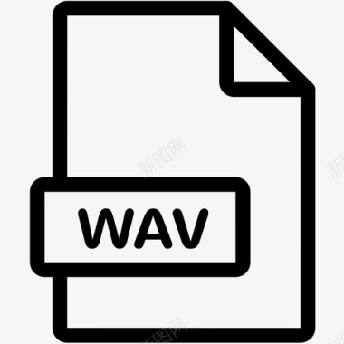 wav音频文件图标图标