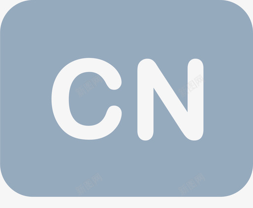语言 中文svg_新图网 https://ixintu.com 语言 中文
