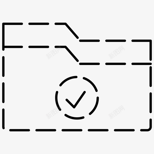 选中选中文件夹选择图标svg_新图网 https://ixintu.com ui 基本 文件夹 虚线 选中 选择