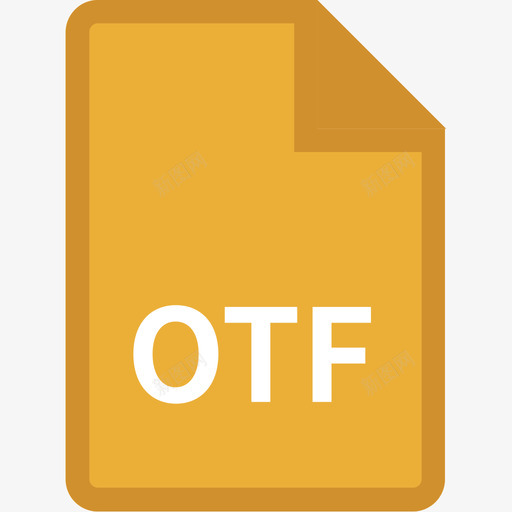 otfsvg_新图网 https://ixintu.com otf