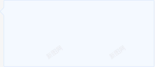 密码规则底色图标