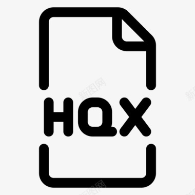 hqx文件格式图标图标
