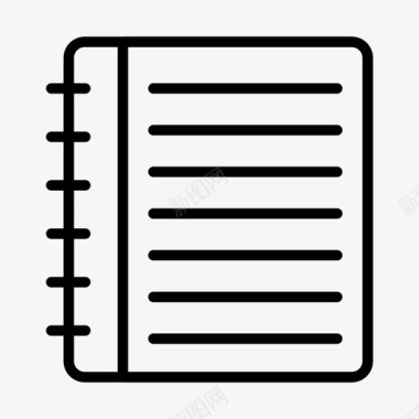 笔记本商务文档图标图标
