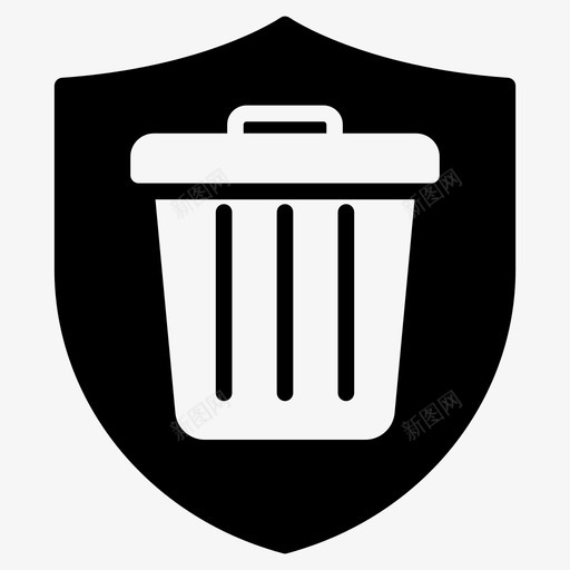 安全垃圾箱删除保护图标svg_新图网 https://ixintu.com 互联网 保护 删除 回收站 垃圾箱 安全 安全线 屏蔽 标志 标志符 符号