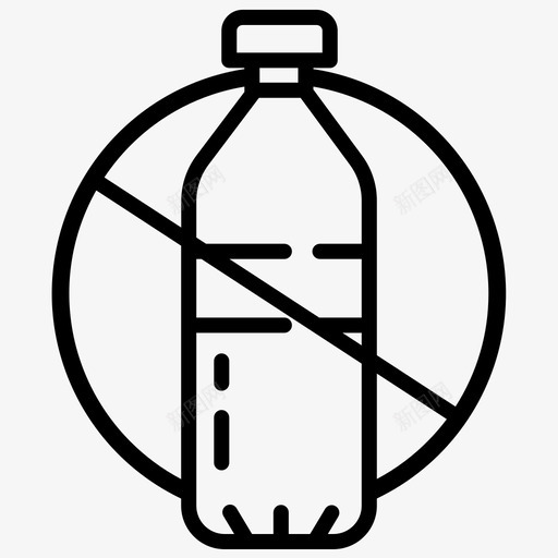 没有塑料瓶地球生态图标svg_新图网 https://ixintu.com 和平 地球 塑料 塑料瓶 拯救 没有 环境 生态 绿色