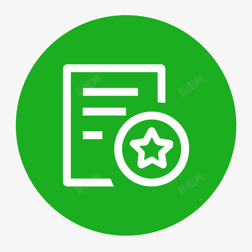 icon_合同-被选svg_新图网 https://ixintu.com icon_合同-被选