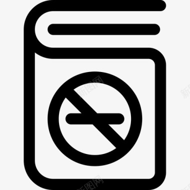 禁烟戒烟3直系图标图标