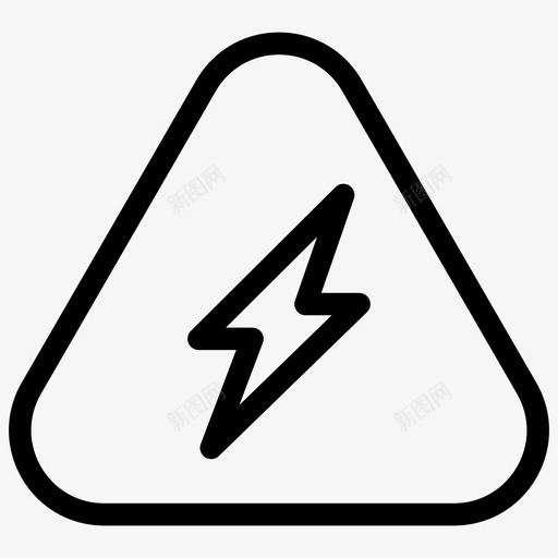 小心电流危险图标svg_新图网 https://ixintu.com 危险 小心 电力 电流 能源