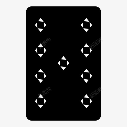 9个钻石4个一个3个一个图标svg_新图网 https://ixintu.com 3个 4个 9个 一个 扑克牌 深色 瓷砖 轮廓 钻石