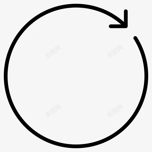 重新加载箭头圆图标svg_新图网 https://ixintu.com 刷新 加载 循环 用户界面 箭头 重新