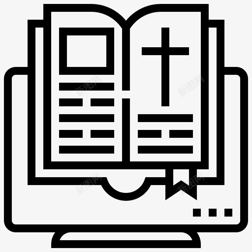 圣经书籍教堂图标svg_新图网 https://ixintu.com 上帝 书籍 信仰 圣父 圣经 教堂 电脑