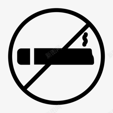 阻止禁止香烟图标图标