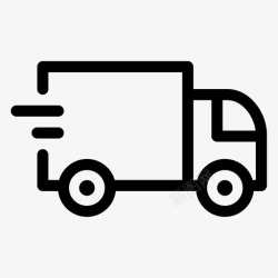 商用标志商用车货车运输车图标高清图片