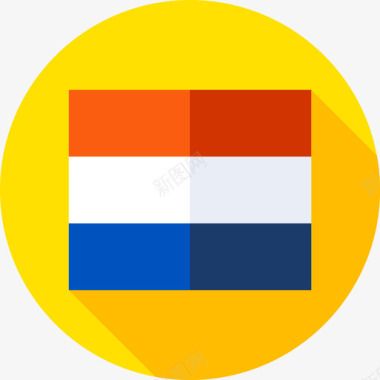 荷兰荷兰13号平坦图标图标