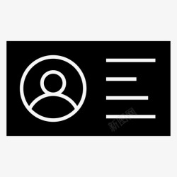 眼镜名片设计名片身份证隐形眼镜图标高清图片