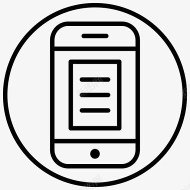 移动应用程序帐单手机图标图标