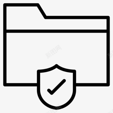 安全文件夹目录文件图标图标