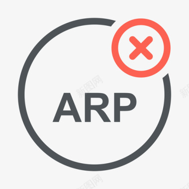 清除ARP服务图标