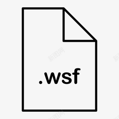 wsf文件格式图标图标