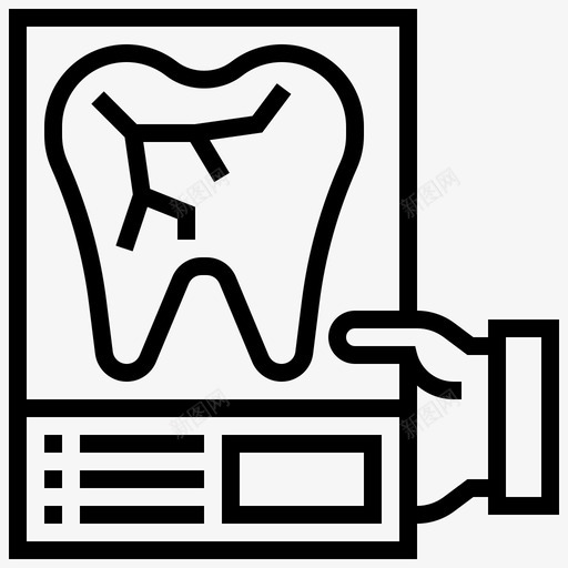 x光牙科医疗保健图标svg_新图网 https://ixintu.com dentalline 医疗保健 放射 牙科