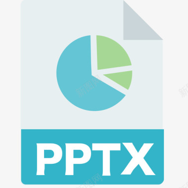 pptx图标