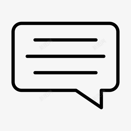 消息气泡对话框图标svg_新图网 https://ixintu.com 业务线64像素 对话框 文本 气泡 消息 语音