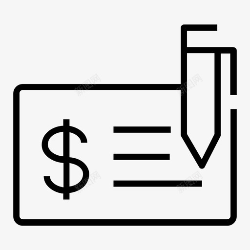 支票发票付款图标svg_新图网 https://ixintu.com 付款 发票 支票 签名 财务行图标集1