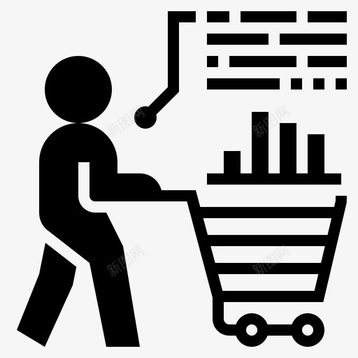 行为分析买家消费者图标svg_新图网 https://ixintu.com 一个智能符号 买家 消费者 行为分析 购物