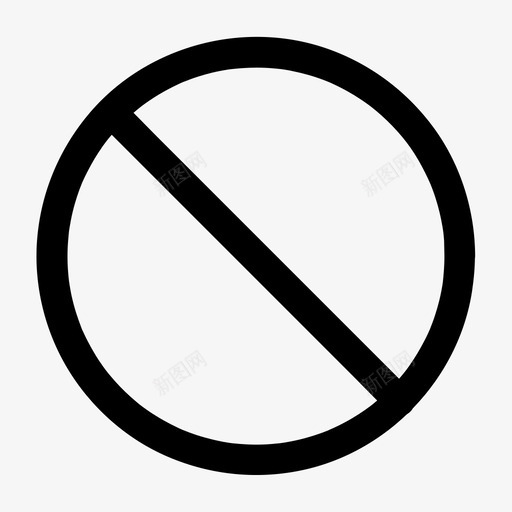阻止警报圆圈图标svg_新图网 https://ixintu.com web 圆圈 警告 警报 错误 阻止